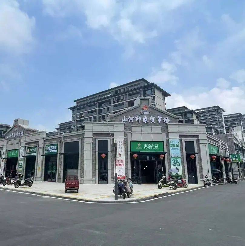 六安远大山河印售楼处丨欢迎您丨"六安远大山河印"售楼部网站—售楼处