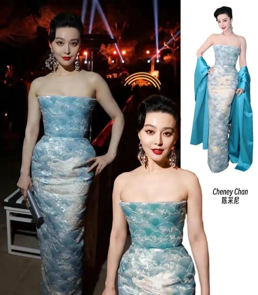 十三世纪的青瓷皇后,中国设计师的陈学尼,形状像一个青花瓷瓶.