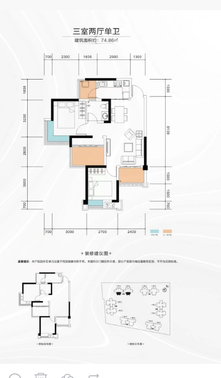 龙腾东麓城公寓16栋图片