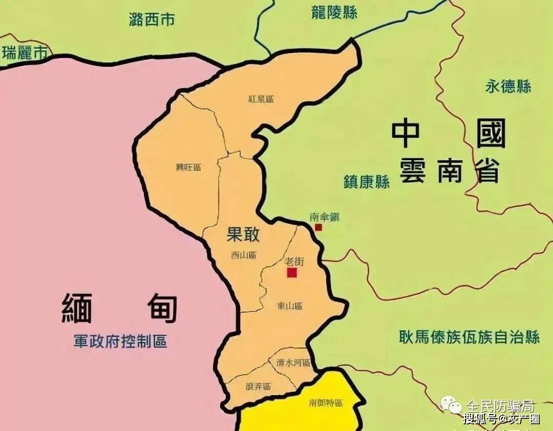 有武装团体同时袭击掸邦北部腊戌,登尼,贵概,达莫尼,南非卡,木姐,南坎