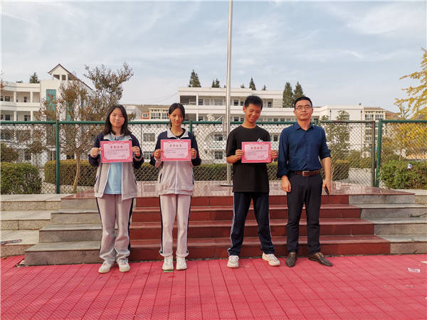 盱眙县明祖陵中学举行第二十三届田径运动会_校园_师生_方阵