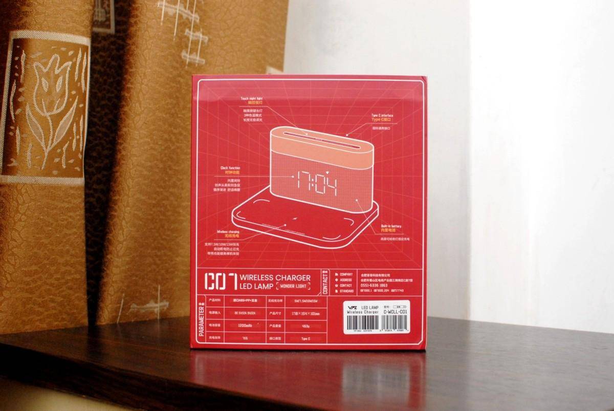 礼物分享：VFZ无线充电台灯，闹钟+时钟+无线充，好看好用又实用