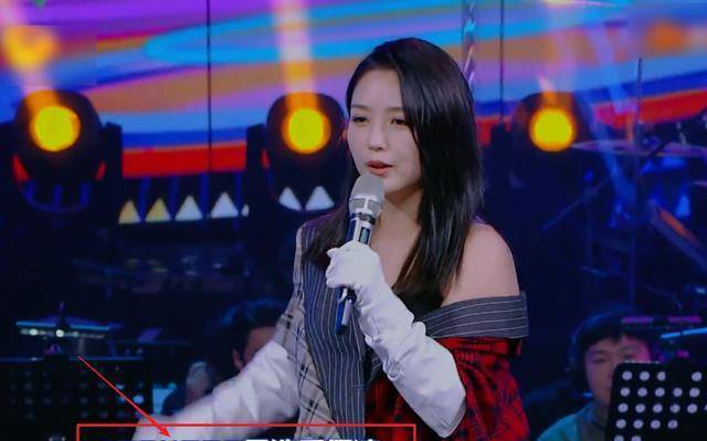 何洁再唱《你一定要幸福》,谈及瘦身,直言不会再胖下去了_舞台_女声