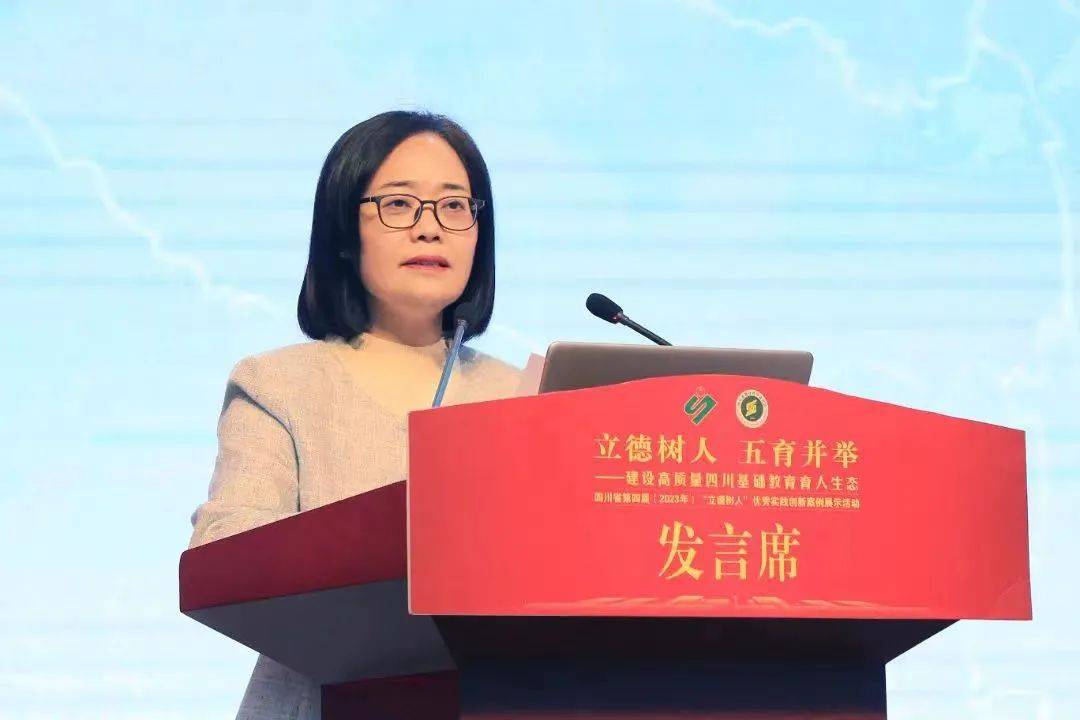 副厅长,一级巡视员崔昌宏,中共广元市委常委,宣传部部长袁敏,陕西省