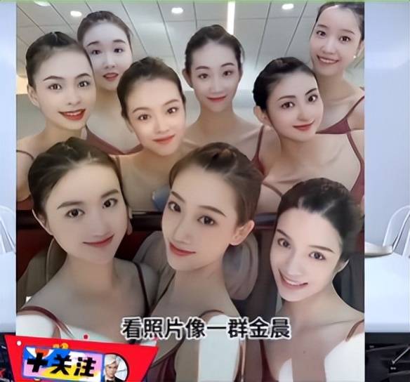 揭秘恒大歌舞团:进入"后宫"上位三大规则,大佬真有品