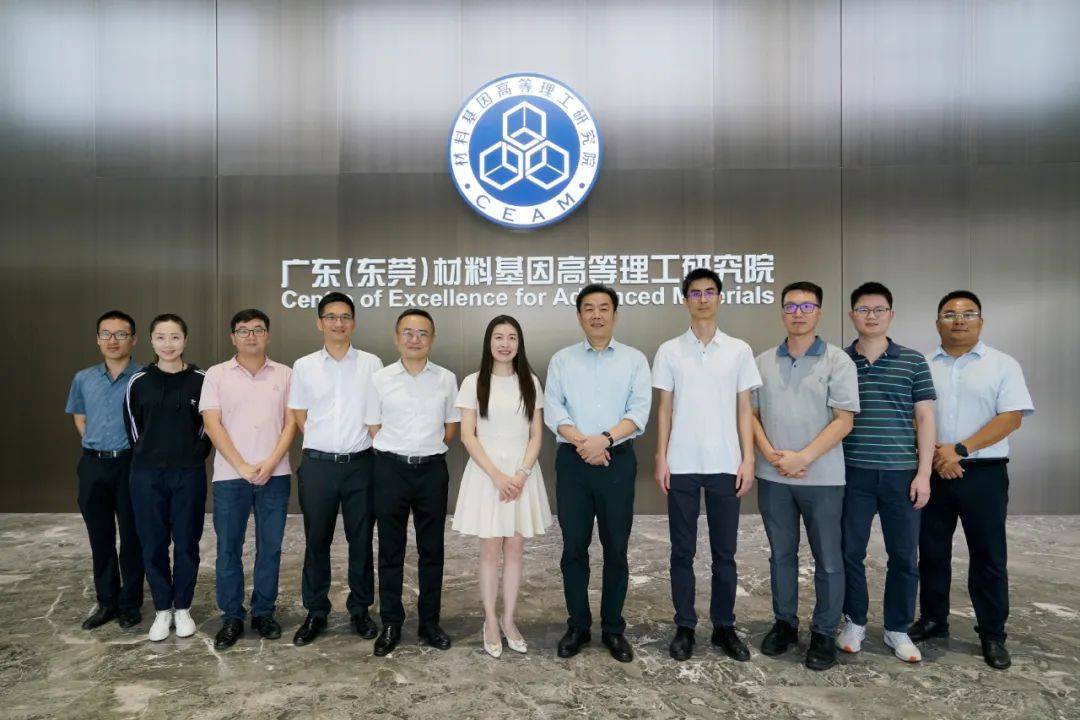 市委常委,副市长刘光滨莅临材料基因研究院走访指导_中心_创新_市科技