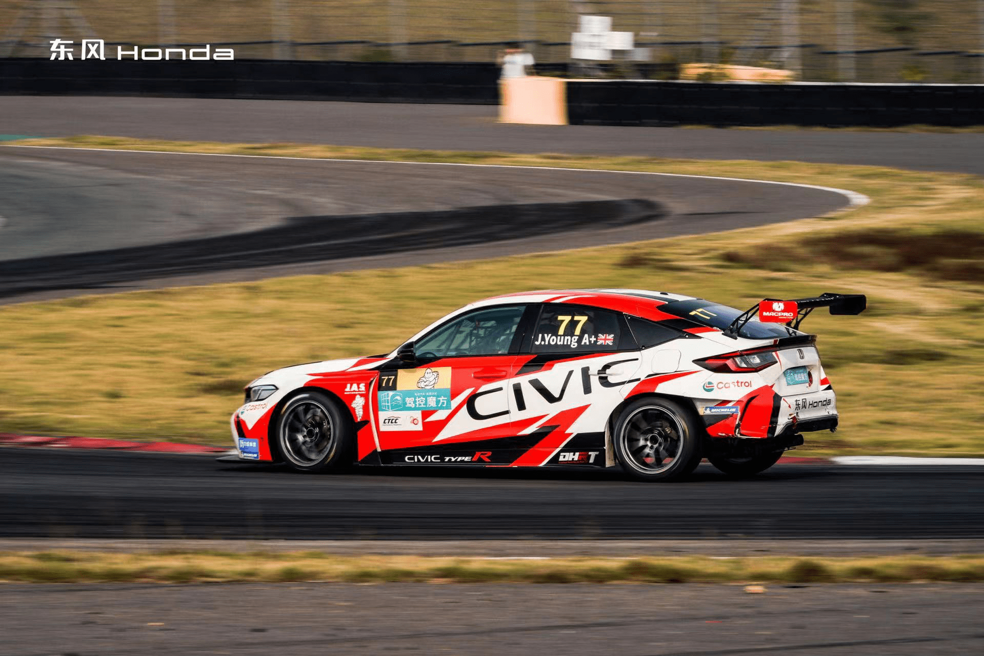 tcr china分站赛第五场,东风本田车队包揽数冠!