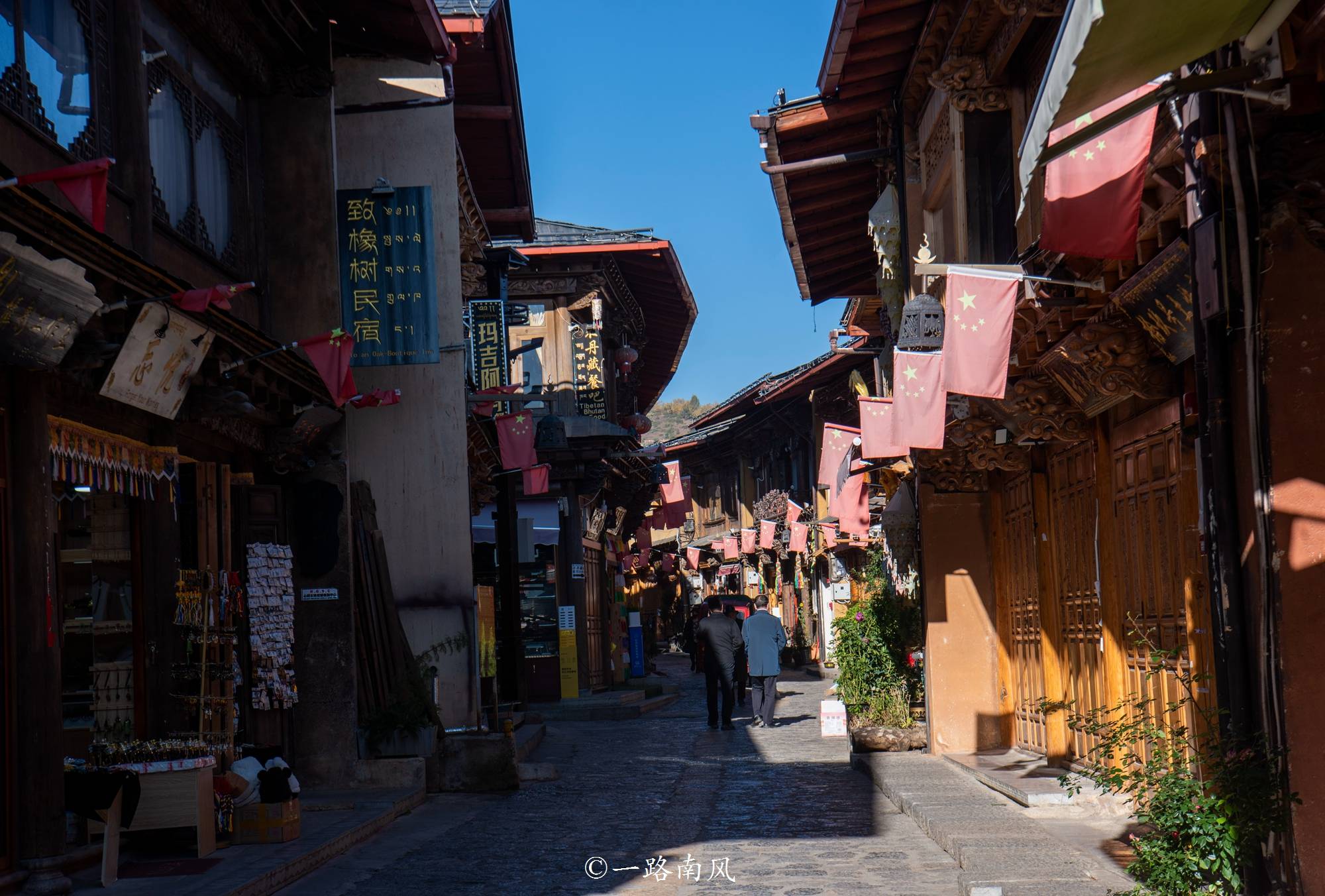 中国最大的藏民居群之一,藏在梦中天堂香格里拉,宛如世外桃源_古城