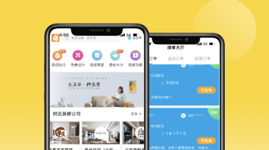 做装修业务员怎么找客户？销冠必备秘籍