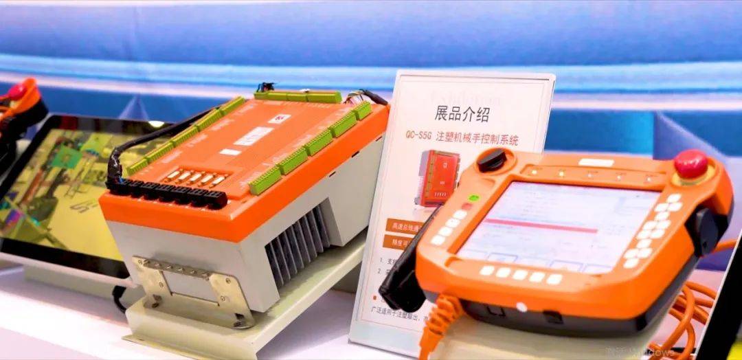 华成工控驱控一体五轴控制系统qc-s5g荣获"创新产品奖"_智能化_行业