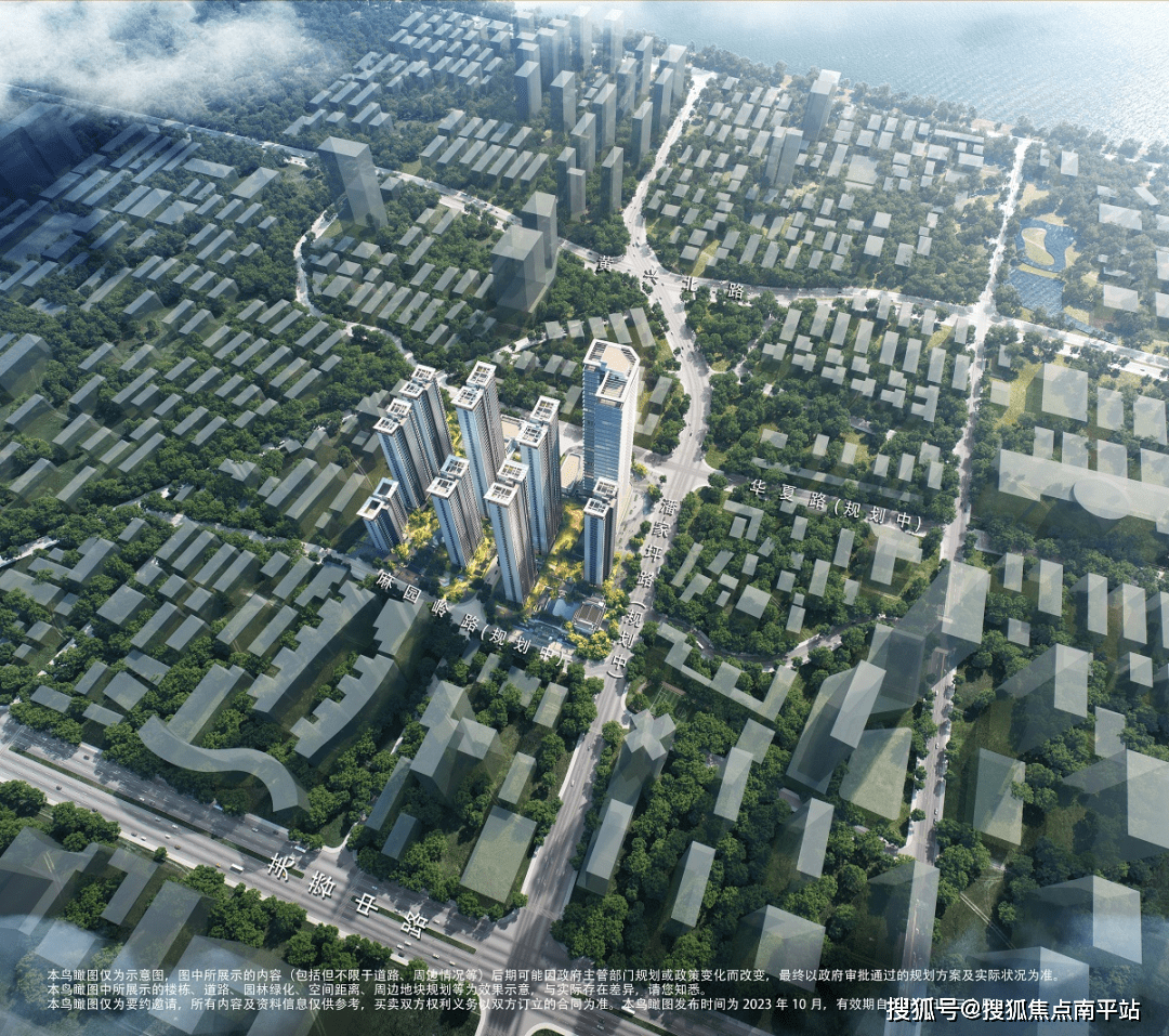 长沙建发养云售楼处电话_长沙建发养云售楼处24小时热线电话-营销中心电话_The_design_设计