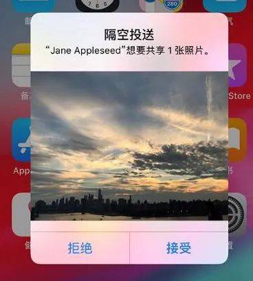 3种手机免费互传助手,其中有华为"星闪"!一定要知道!_传输_蓝牙_文件