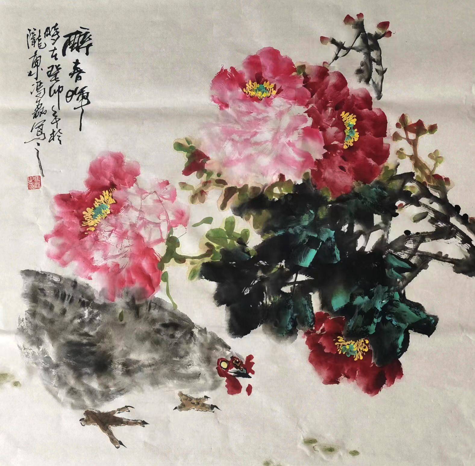 鸡鸣长安见精神——冯磊国画鸡作品欣赏(二)