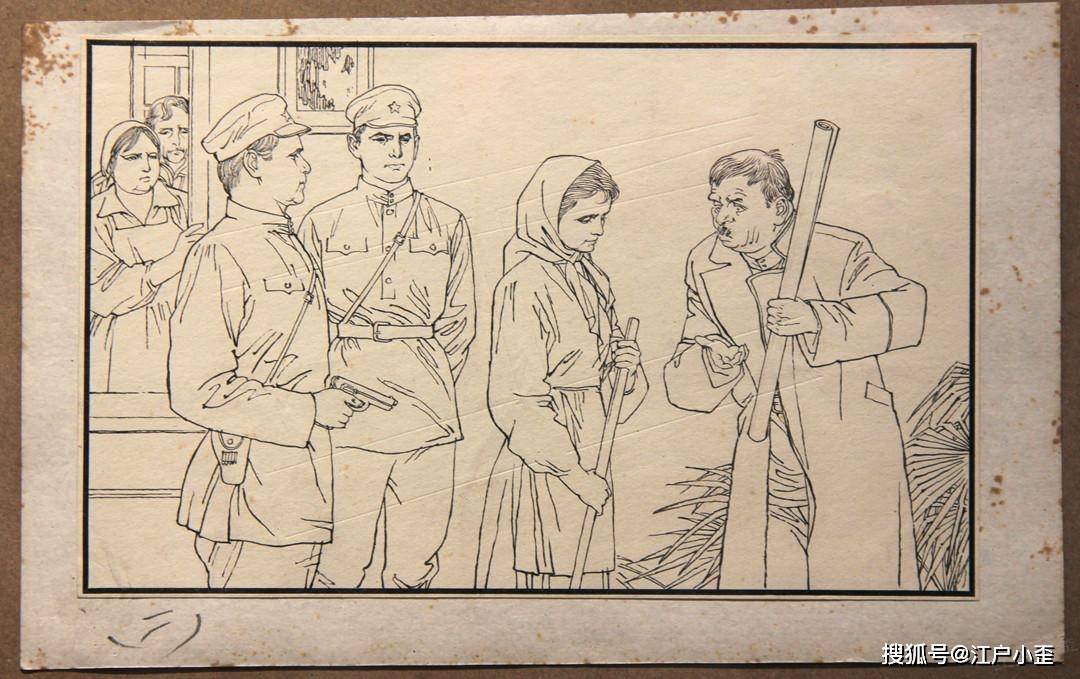 连环画大师顾炳鑫百年纪念画展,现场大受震撼,狠狠欣赏_列宁_小八路