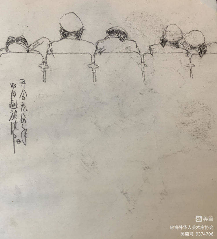 杨亿速写作品_生活_农村_爷爷