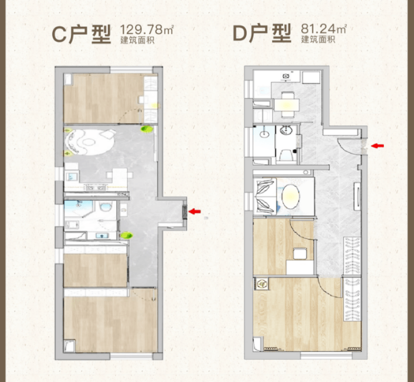 上海普陀匯融府_曹楊路地鐵口精裝公寓中聯大廈_中聯公園裡-樓盤簡介!