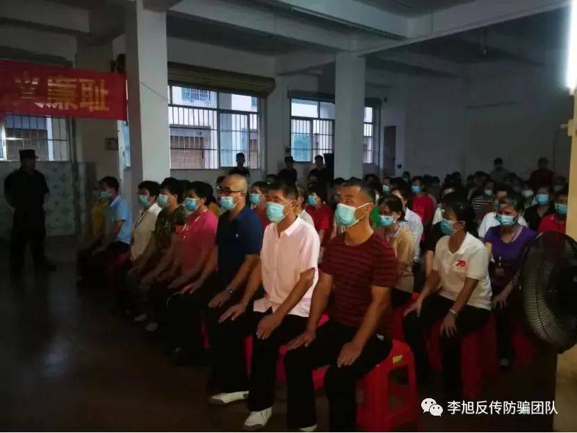 警惕“禅悦自愈力”等有害培训:利用伪国学敛财 危害健康(图1)