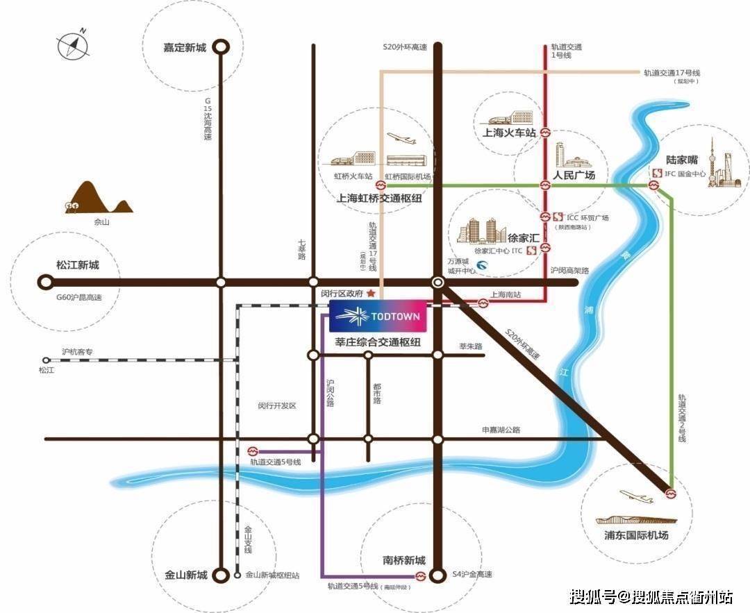 天荟城-闵行莘庄(天荟城)首页网站丨天荟城《TODTOWN莘庄天荟》_搜狐网