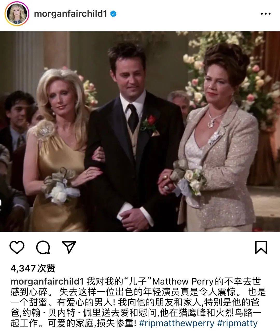 还记得《老友记》吗?除了钱德勒他们都过得如何?