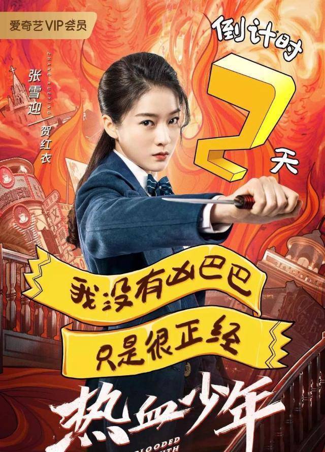 但是自那后她的资源也好了很多,现在的曹曦月更是签约在黄子韬公司下