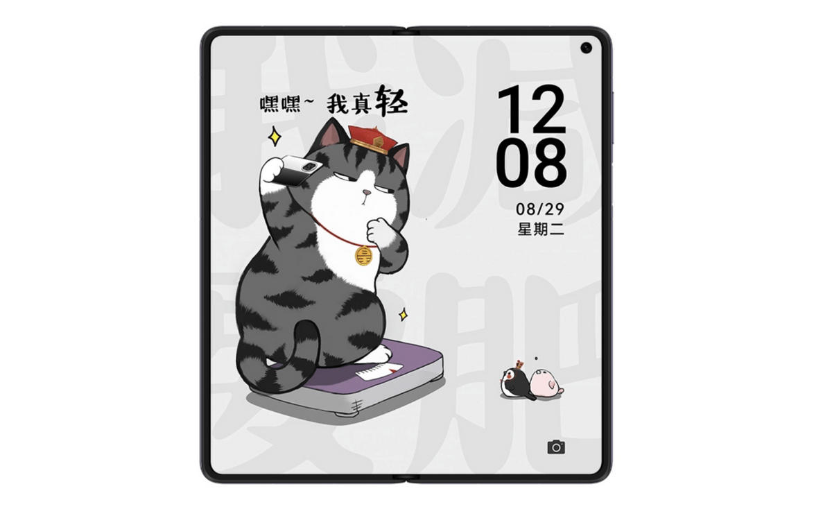 华为mate x5才是真的"物理外挂"!