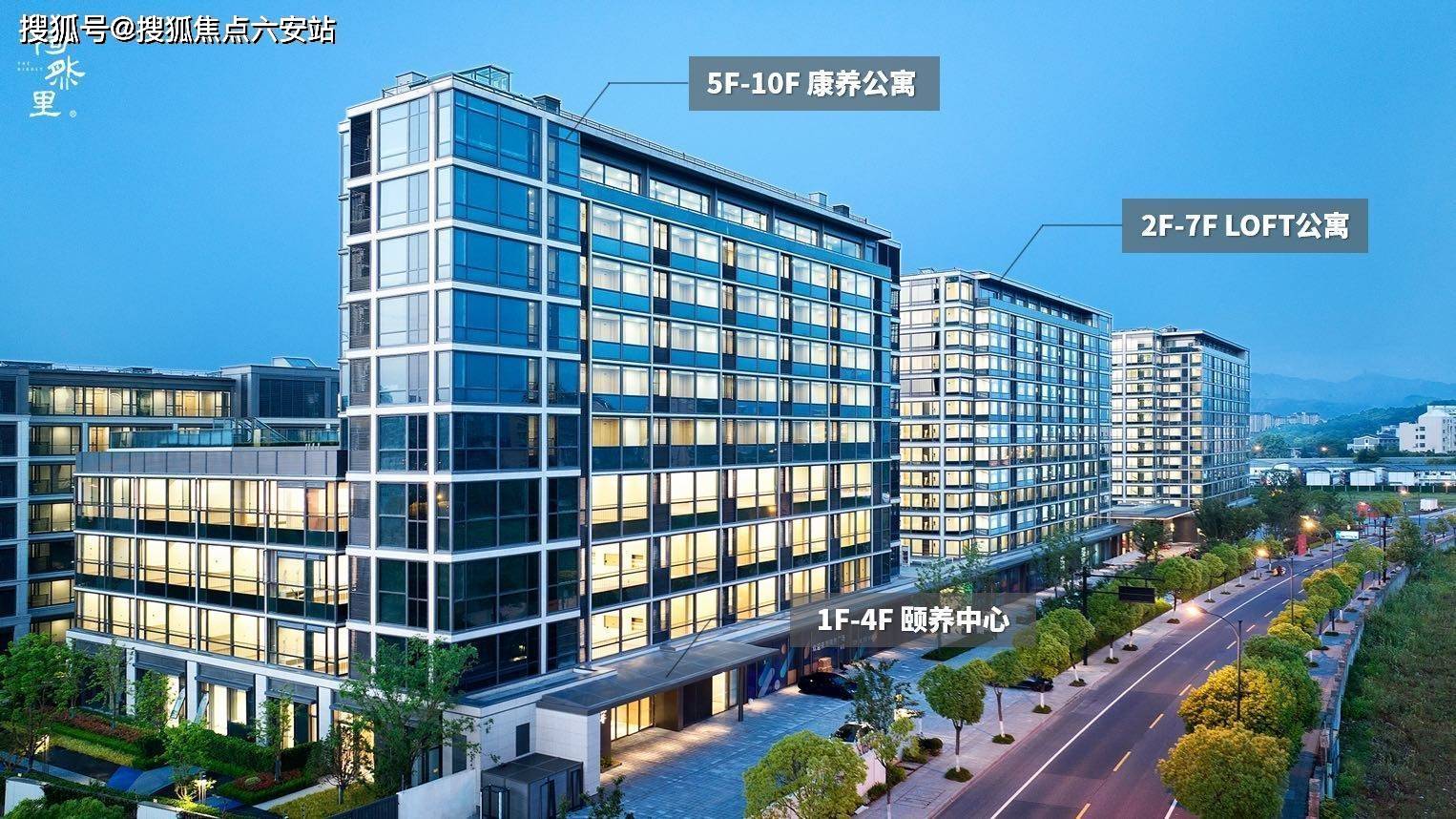 lan cheng tao ran li is a local home care project personally