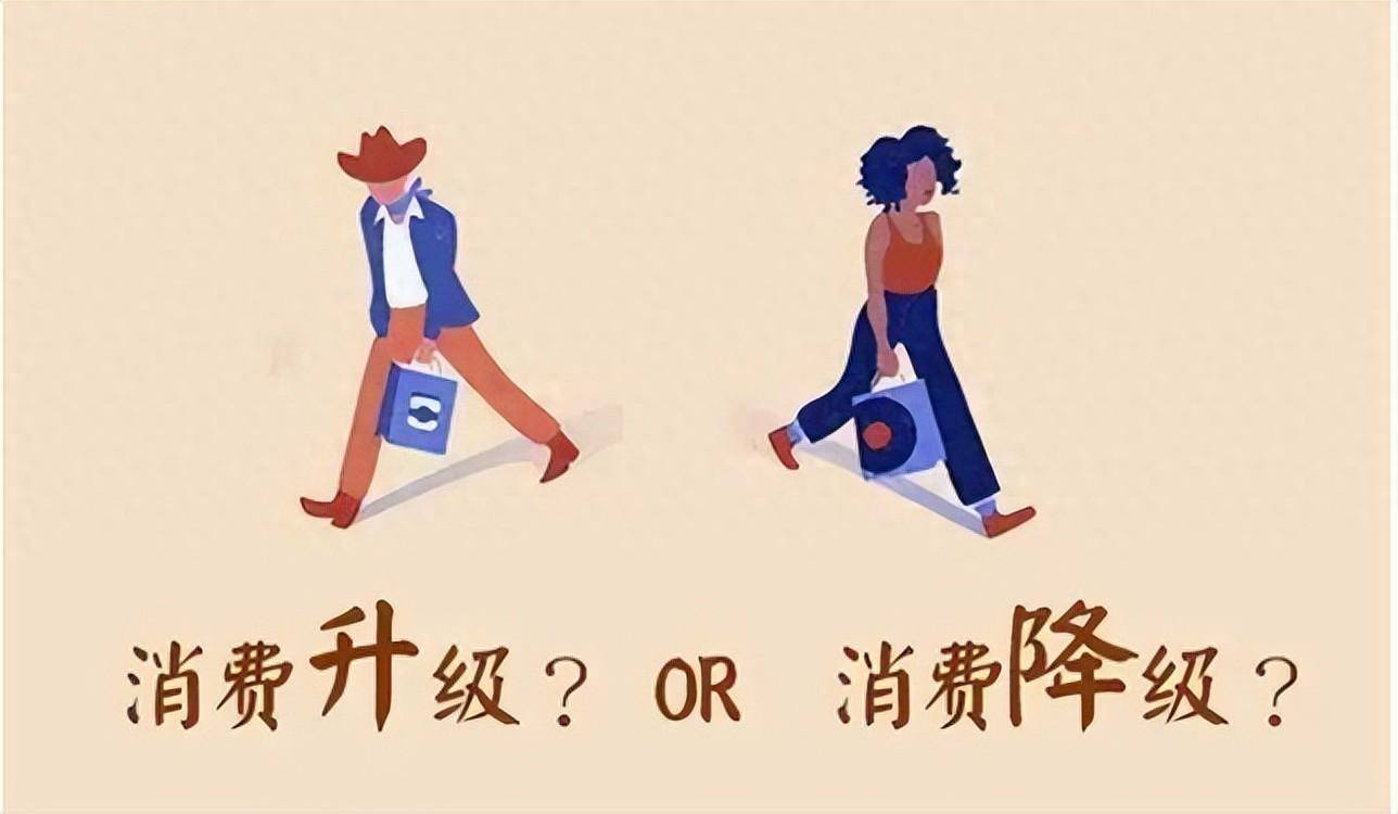 社交电商的五五复制模式:消费者,商家和创业者共赢_用户_推广_成本