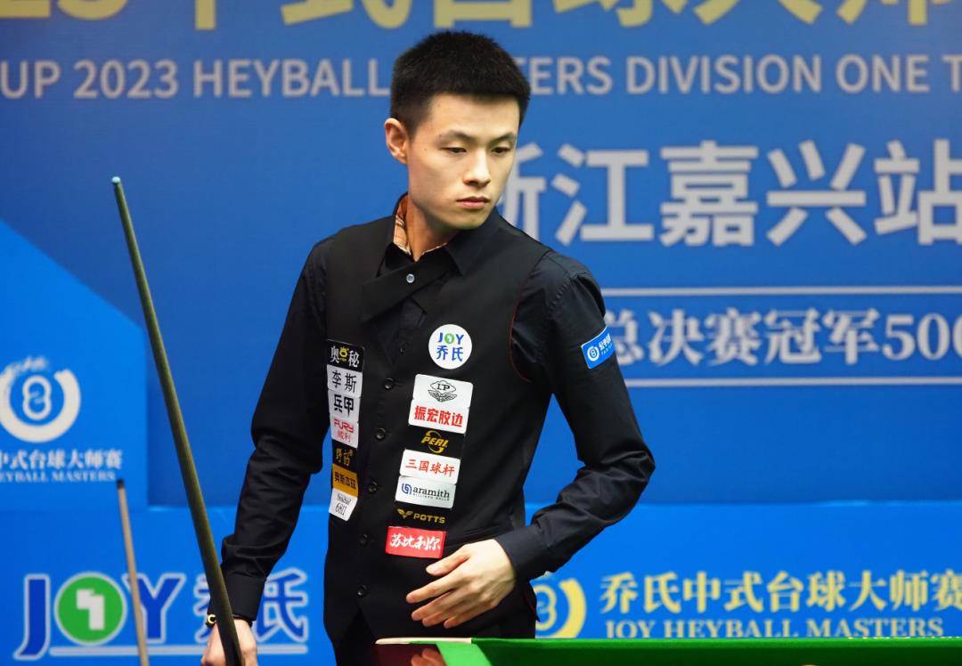 楚秉杰战胜刘俊岩问鼎嘉兴,斩获分站赛第10冠!_比赛_赛季_比分