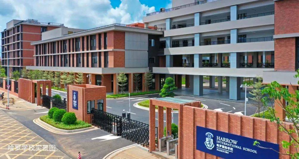 海口江东8号公馆项目介绍_规划_配套_预约看房热线_海南_国际学校_东