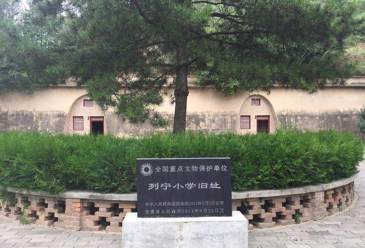 张景文:第一位到南梁苏区的女知识分子,《白鹿原》中白灵的原型_革命