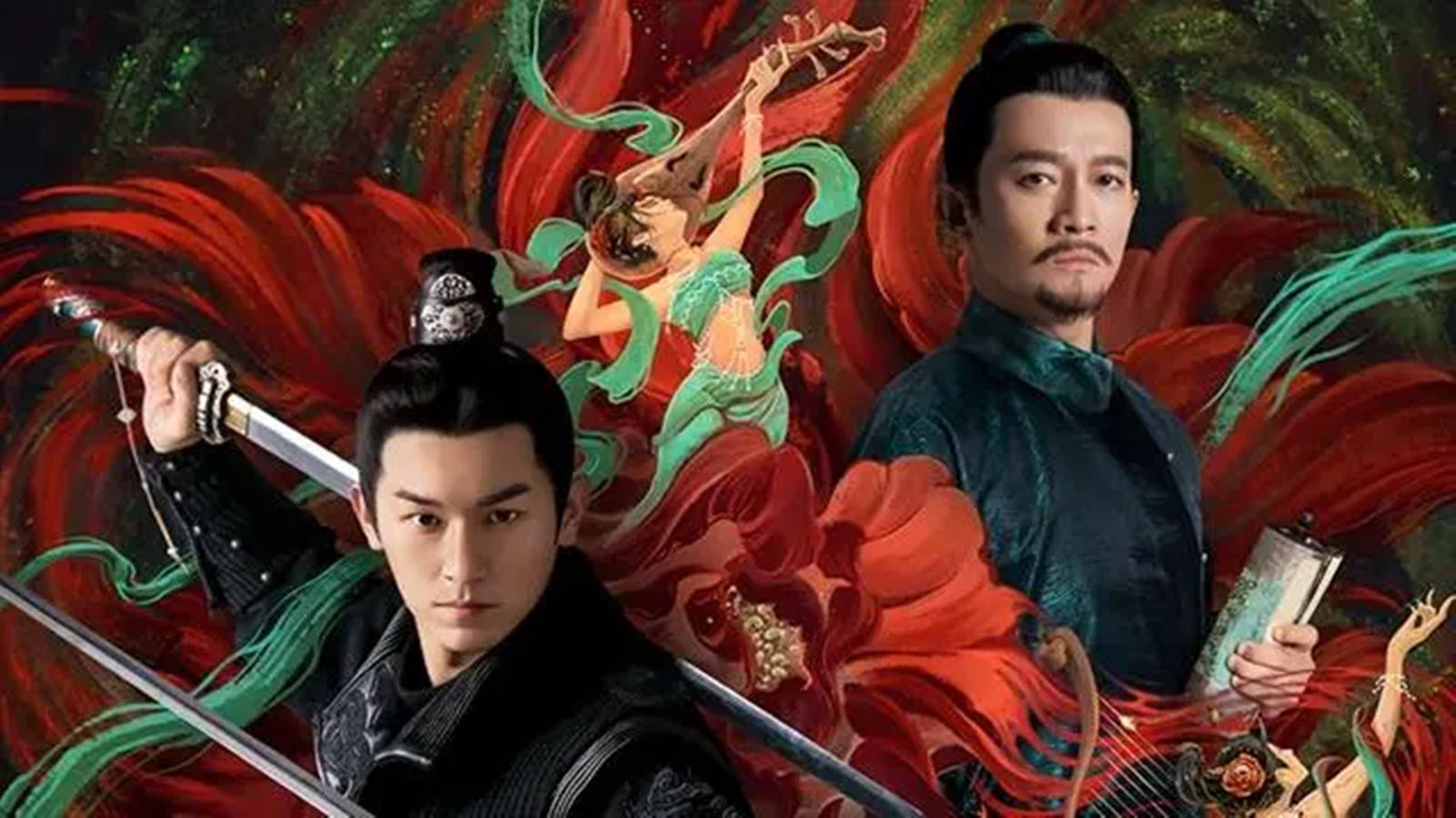 《唐朝诡事录2》将播,苏无名,卢凌风,长公主上线宣传,很期待_长安