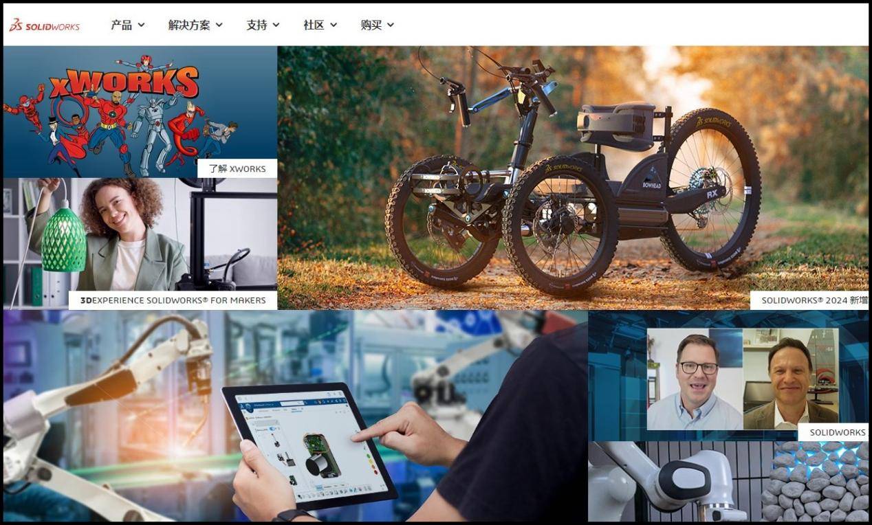 cad导出jpg清晰大图方法是啥?可以试试这么做_软件_辅助设计_进行