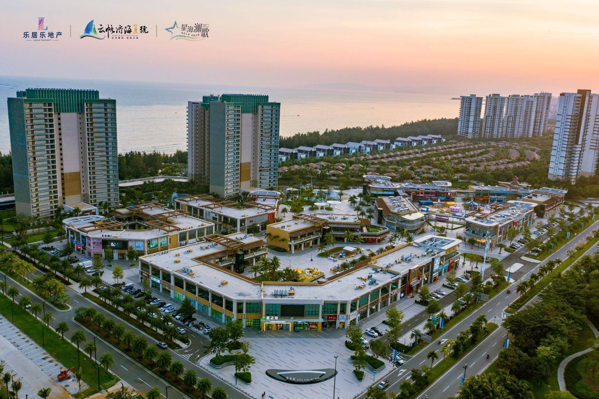 雅居乐清水湾云帆济海1号售楼处地址在售户型最新房源