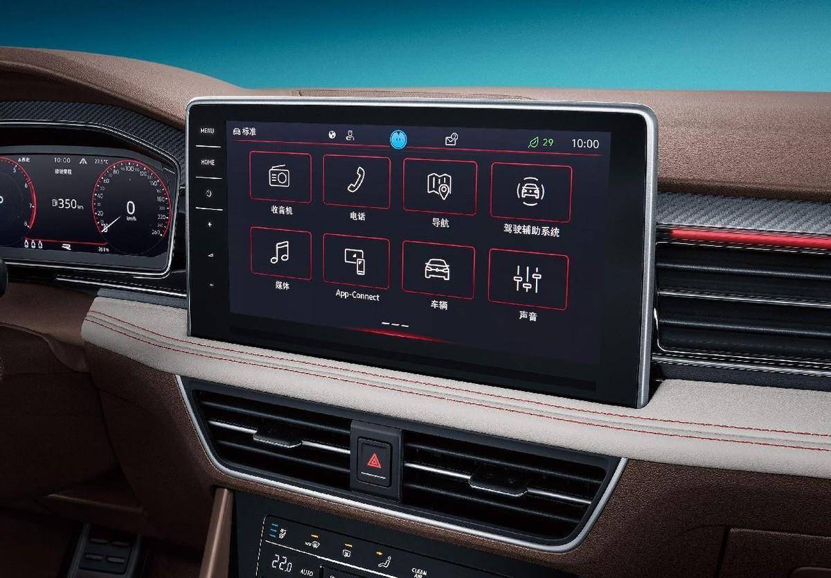 2024款大众途观l,售16.99万元起