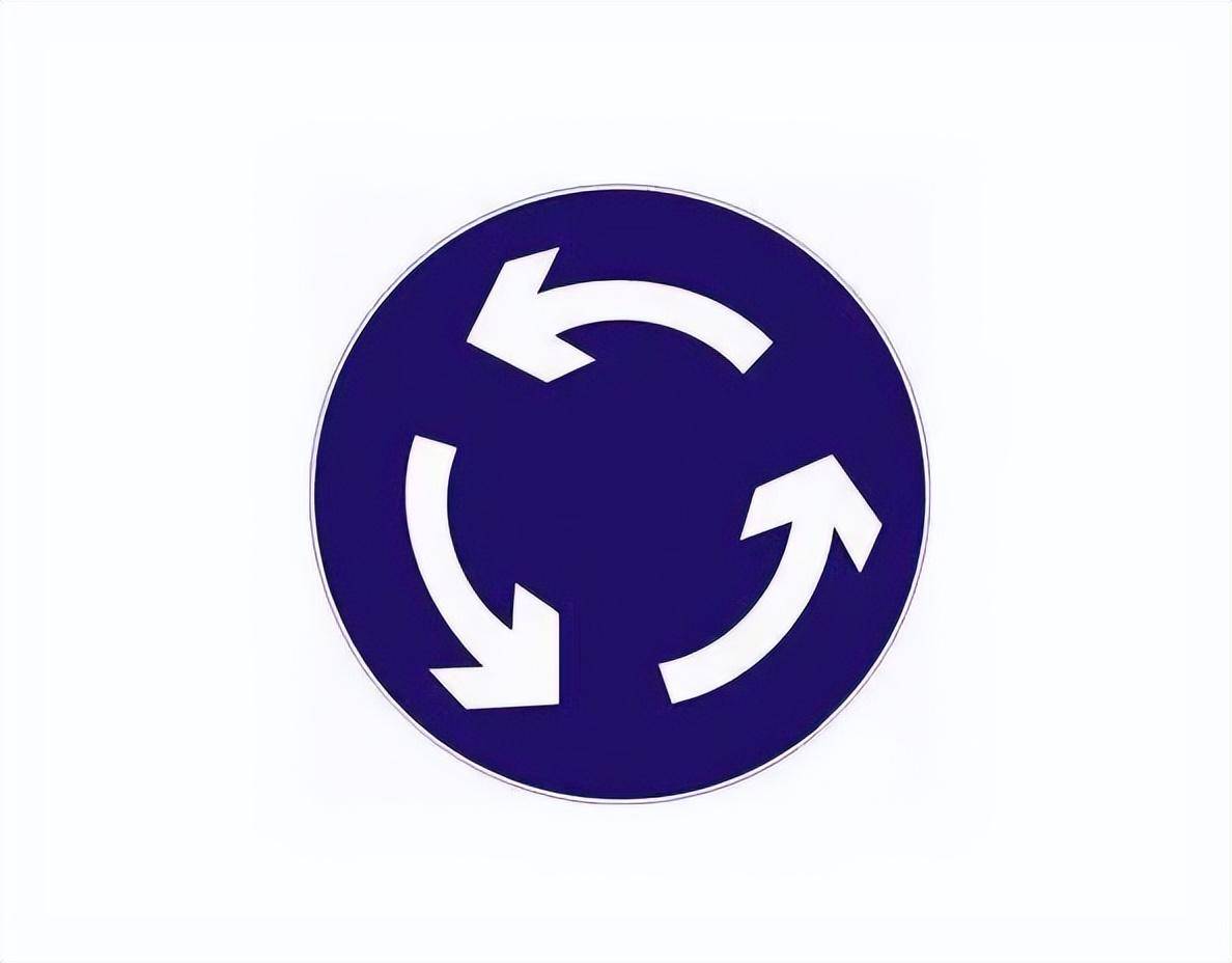 小心被扣分罚款!环岛通行这几点一定要注意