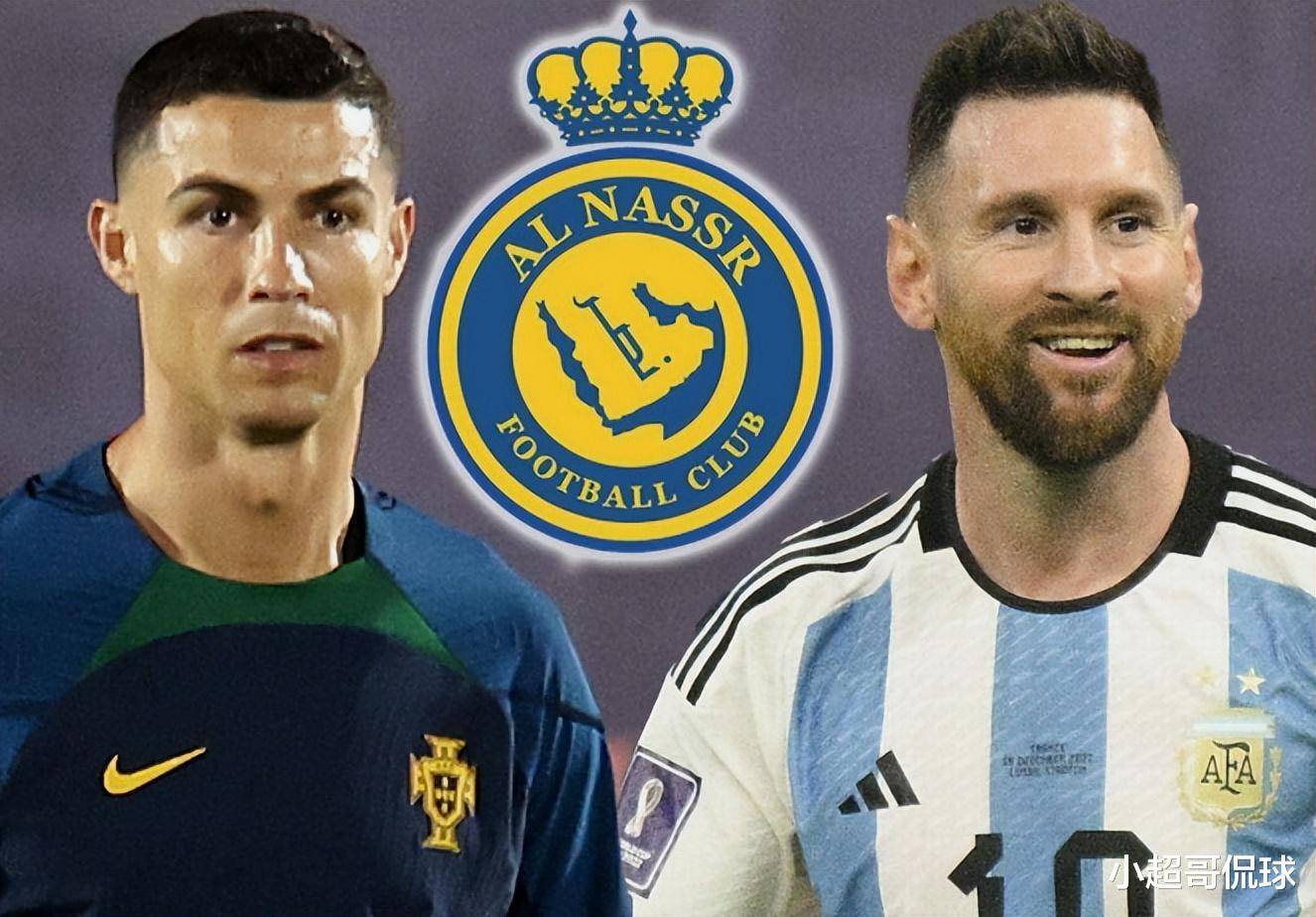 马拉多纳,罗纳尔迪尼奥,梅西,c罗_球员_比赛_成就