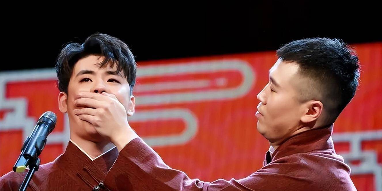 弟子_陈晓华_张云雷