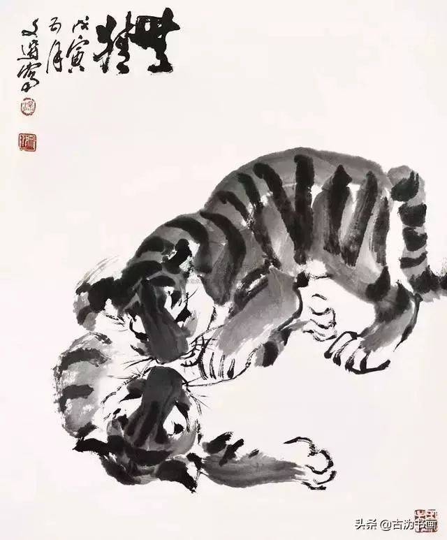 中国各路画虎名家,皆出手不凡_老虎_华喦_汤文选