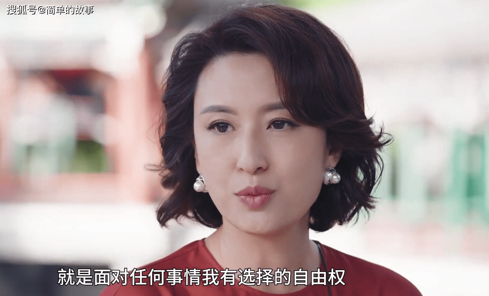 知名主持人44岁从央视离职,转身开启新人生,做自己的追光者_张蕾_工作