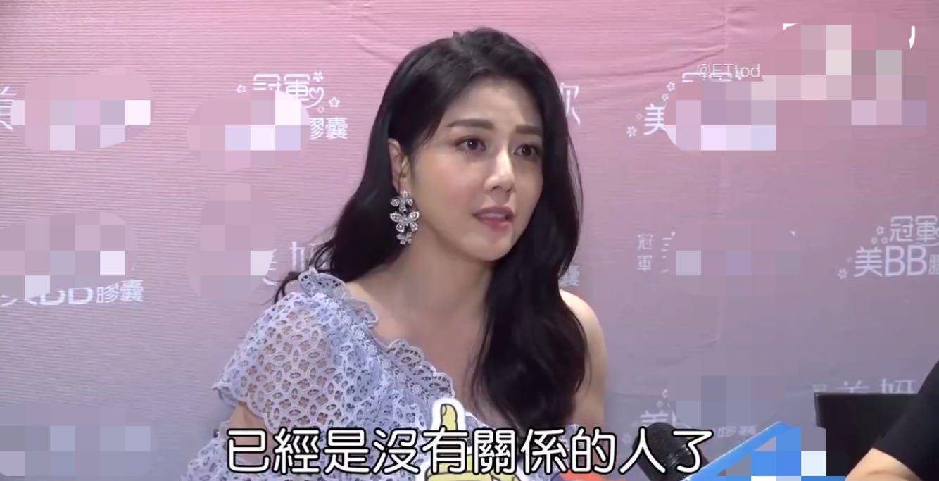 2011年9月,韩瑜与当年男团"5566"的队长孙协志注册结婚,但两人的婚姻