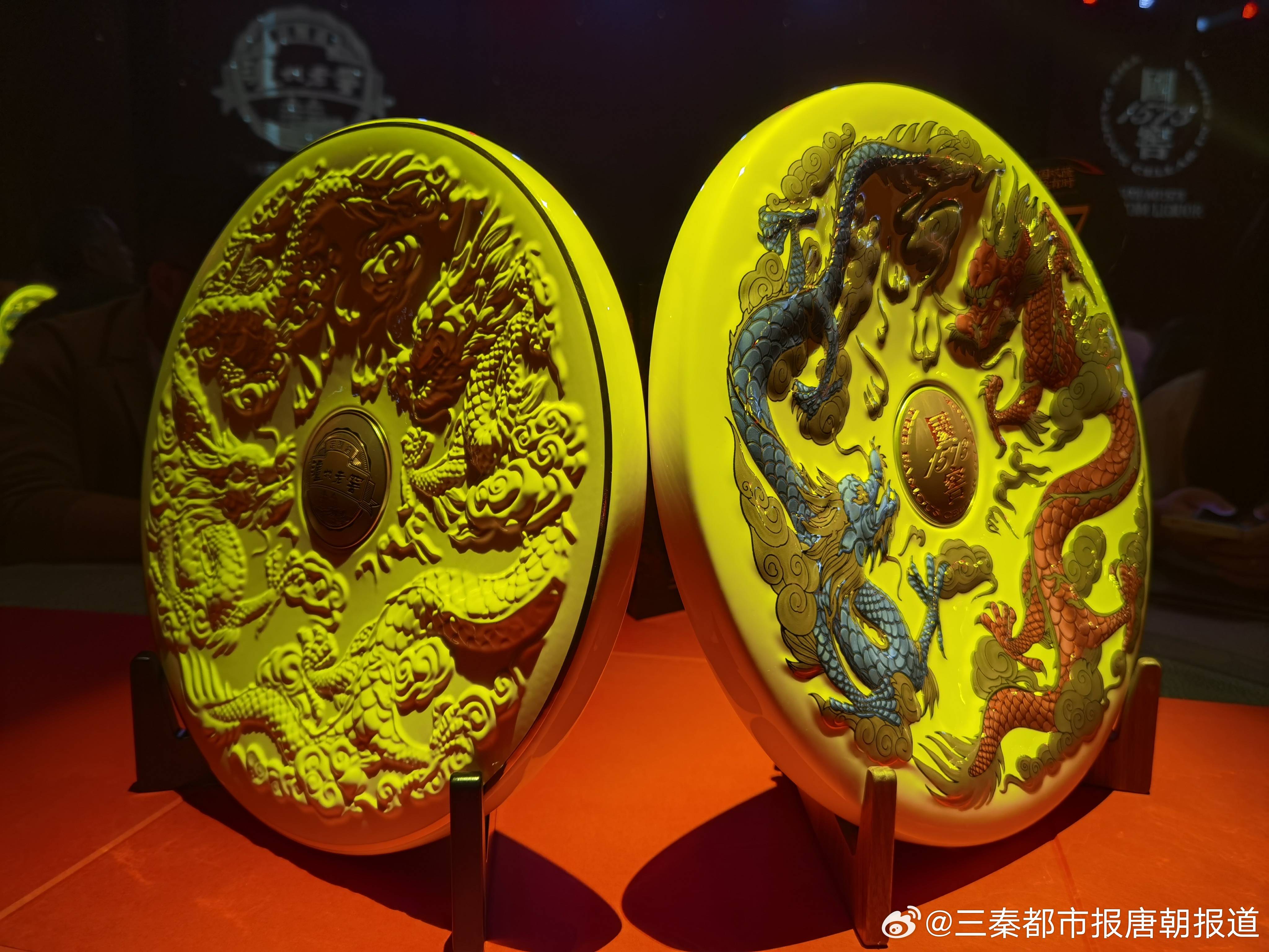 龙年献礼 国窖1573龙藏天酿泸州老窖新春礼酒2024特别版上市_销售