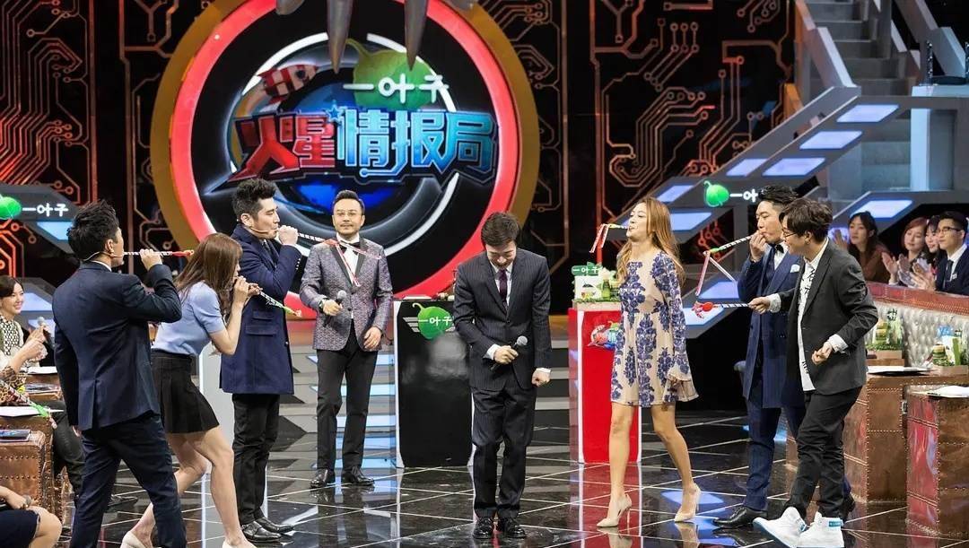 嘉宾们的提议也是年轻人此刻关注的焦点,所以在《火星情报局》开始