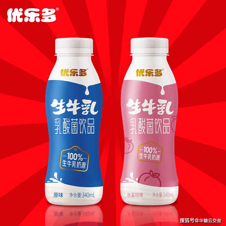 华糖云交会-爆品在线"饮品周top榜"诸多看点值得关注!_招商_运作_产品