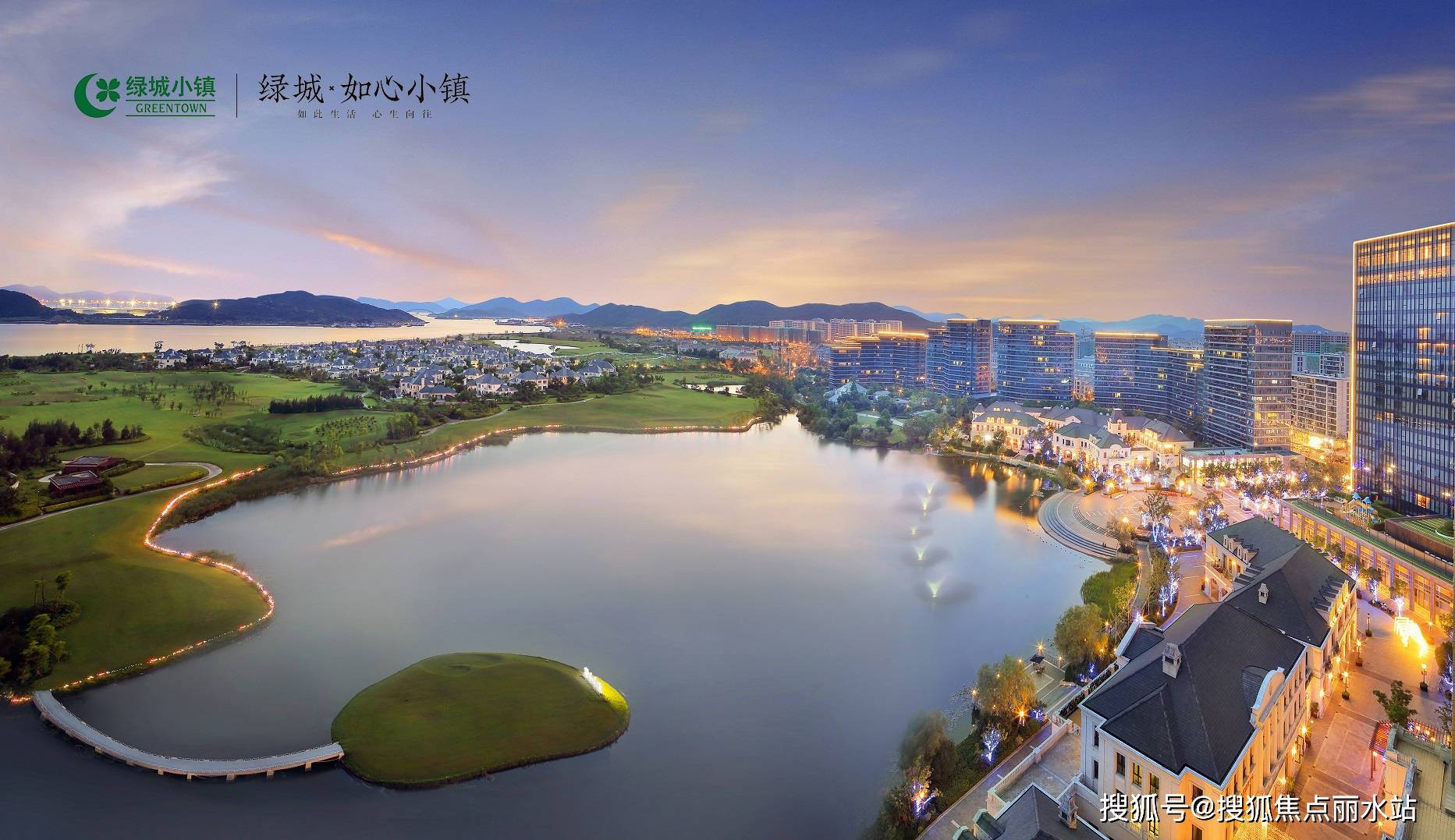 舟山绿城春风明月售楼处丨绿城春风明月24小时电话欢迎您_价格_户型