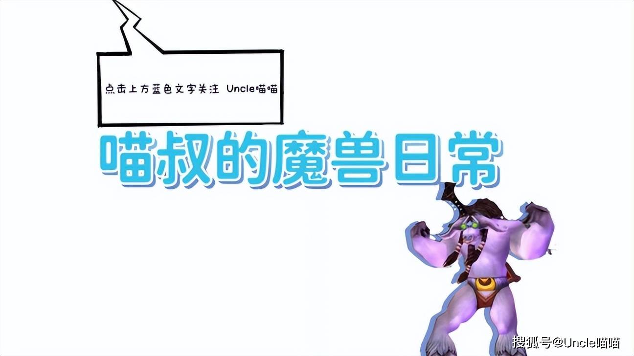 喵叔_东西_薄片