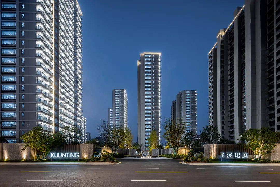 中天·溪珺庭实景图现代的风度,优雅的气韵,中天·溪珺庭以"质感"为