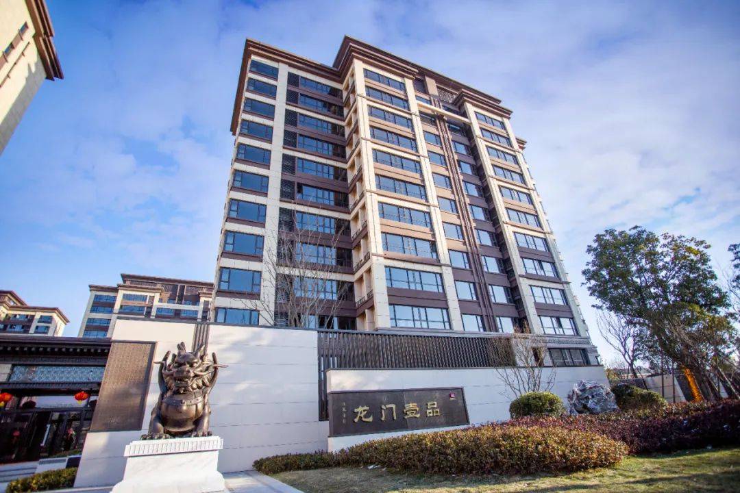 蚌埠新威龙门壹品售楼处电话@售楼处地址【售楼中心】24小时电话详情!