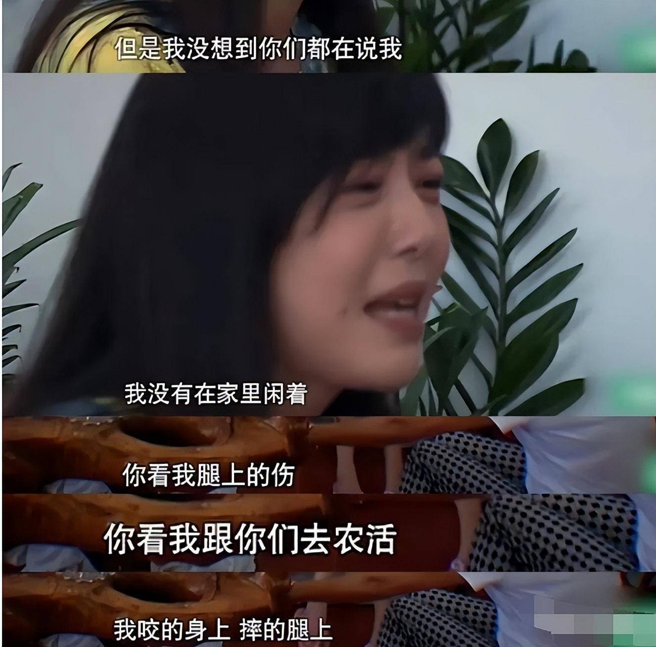 她去录个综艺差点失身,险遭拐卖,现实版《盲山》触目惊心_李金铭_大嫂