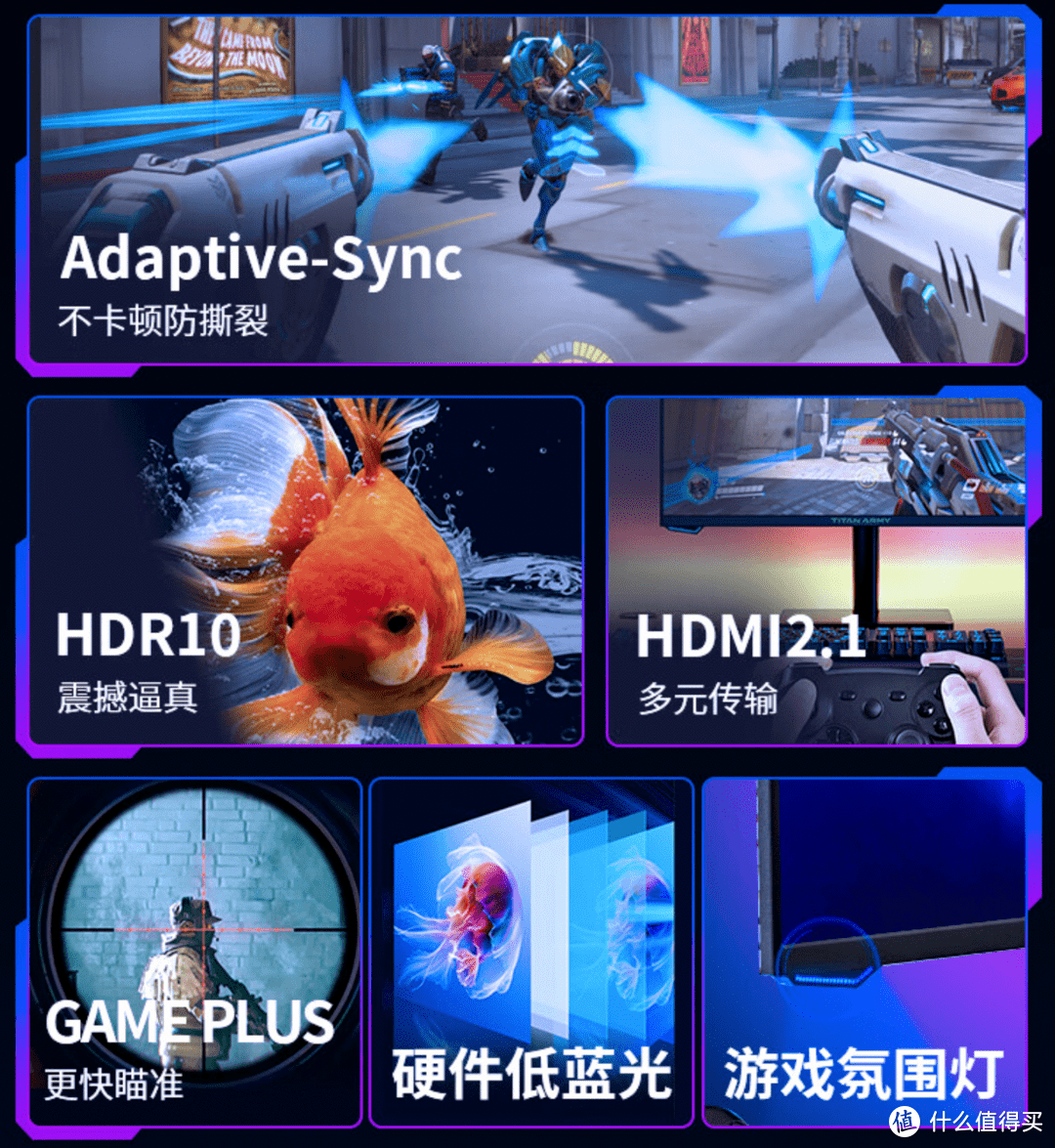 【建议收藏】双十一大促，还不赶紧燥起来？极致游戏爱好者的全套清单 