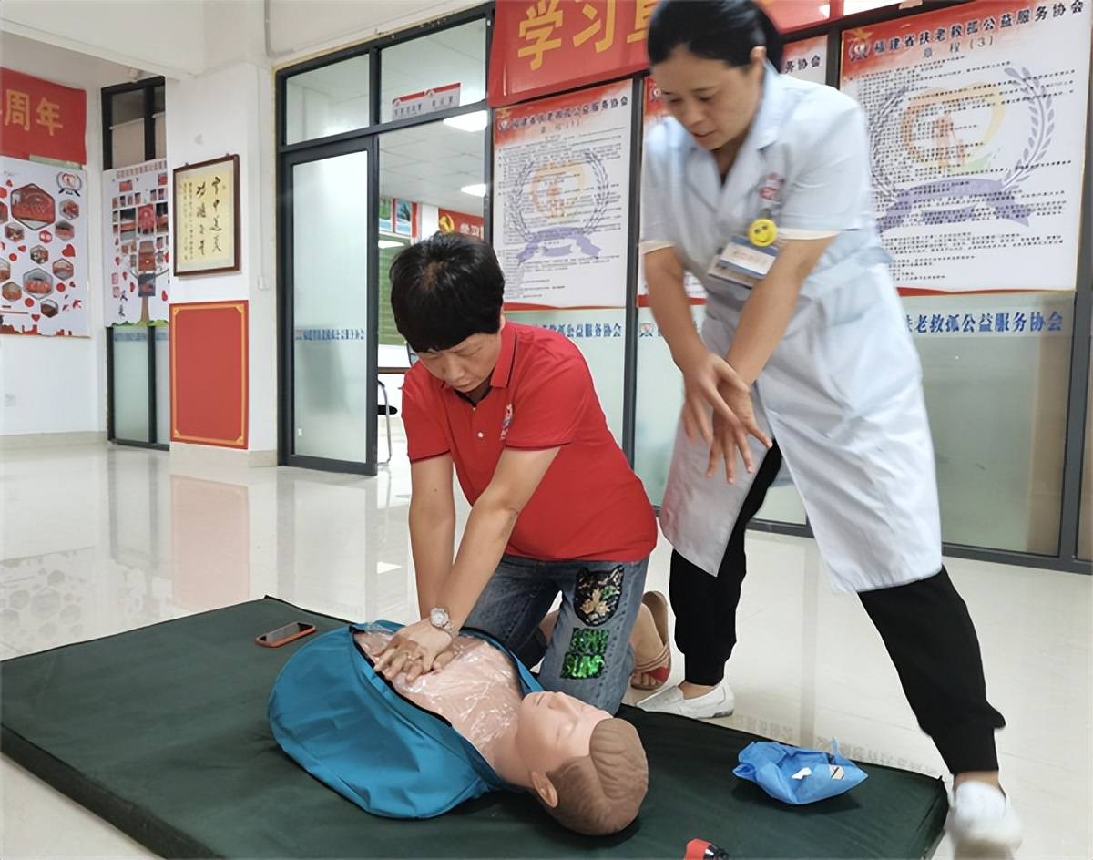 ʡϾȹ¹ЭῪչԱѧϰա